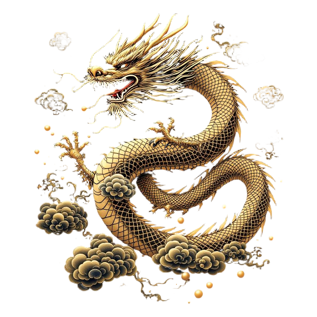 A Chinese imperial five-clawed dragon in gold, surrounded by clouds and pearls, 